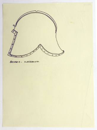 Περικεφαλαία Λευκάτα-Μακεδονία