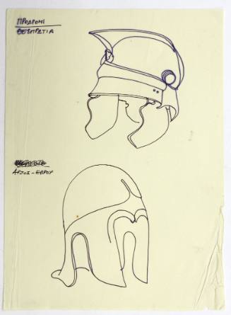 Περικεφαλαίες