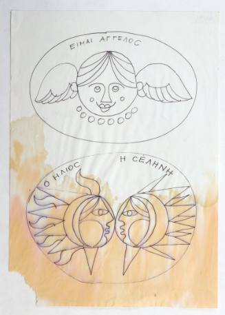 Άγγελος, Ήλιος και Σελήνη