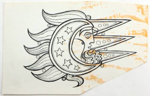 Ήλιος-Σελήνη