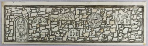 Πέτρινος Τοίχος