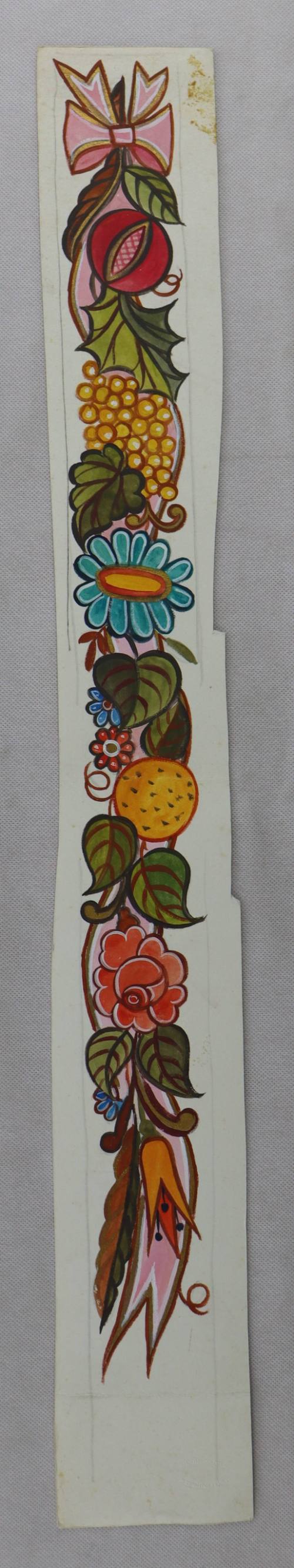 Μπορντούρα Καθρέφτη