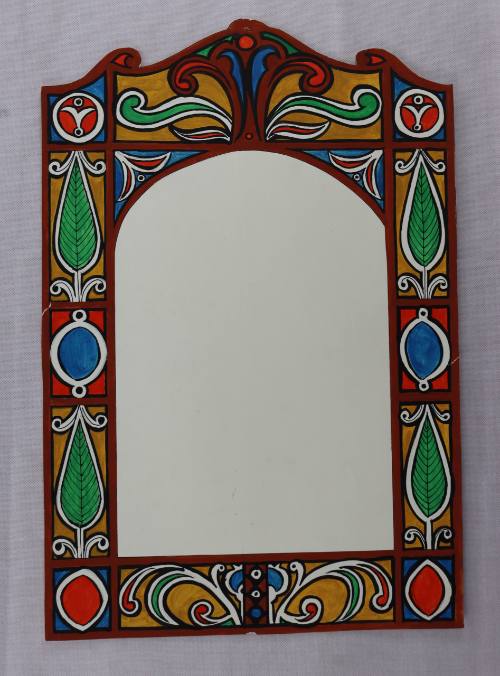 Σχέδιογια Καθρέφτη