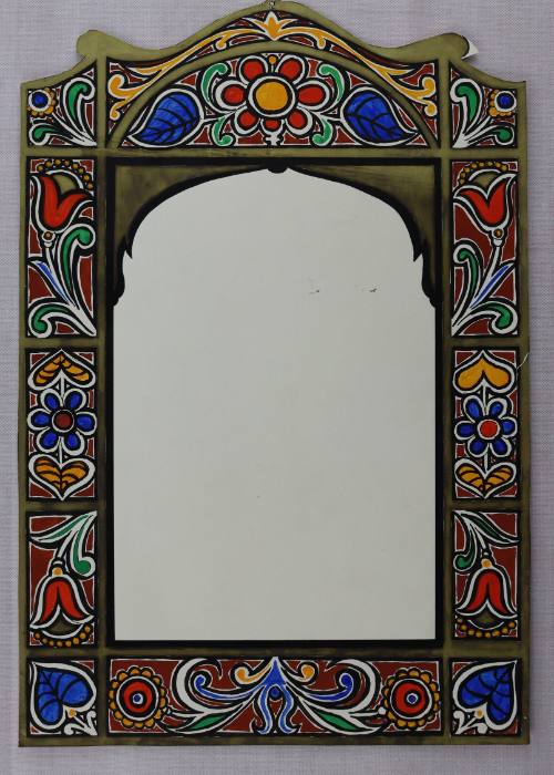 Σχέδιογια Καθρέφτη