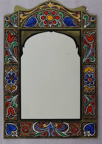 Σχέδιογια Καθρέφτη