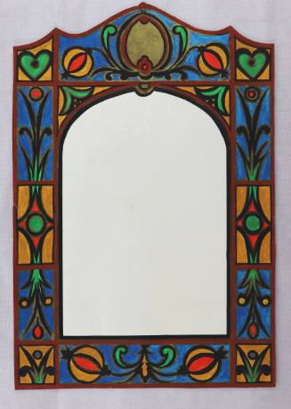 Σχέδιογια Καθρέφτη