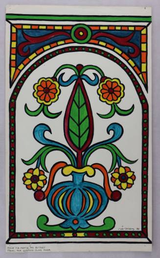 Πανό για πόρτα βιτρώ