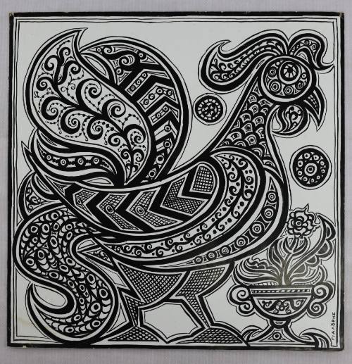 Πετειναράκι