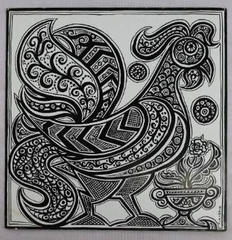 Πετειναράκι