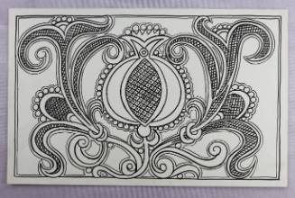 Μοτίβο με Ρόδι