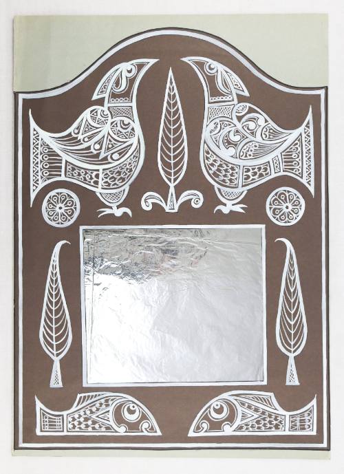 Σχέδιογια Καθρέφτη