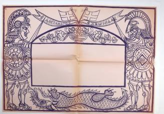 Ο Αλέξανδρος και Ο Λεωνίδας