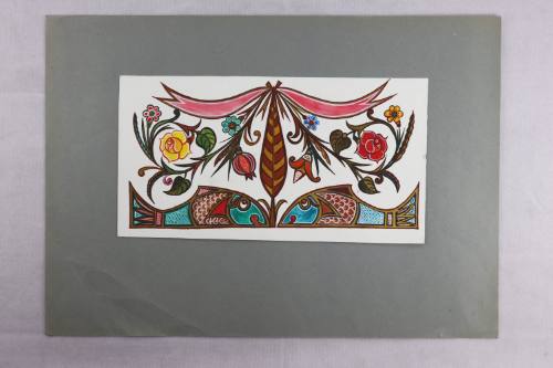 Λεπτομέρειες Βάσης Καθρέφτη