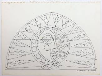 Υπέρθυρο-Ήλιος