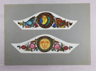 Κορυφές Καθρεπτών