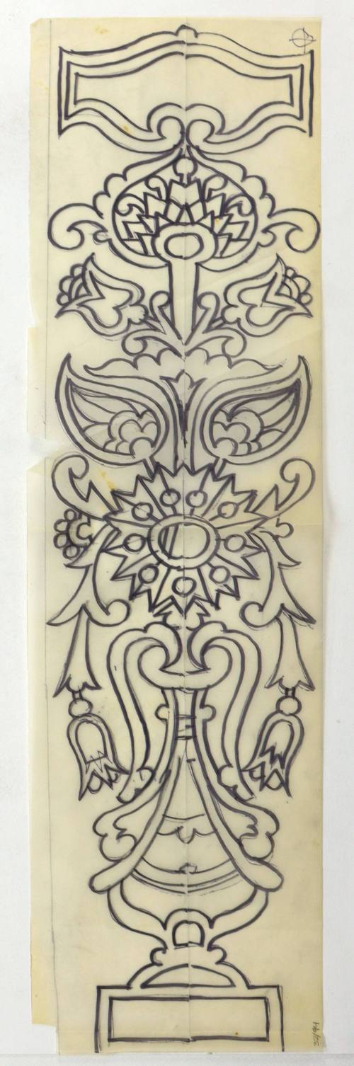 Μοτίβο με Λουλούδια