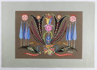 Διακοσμητικό