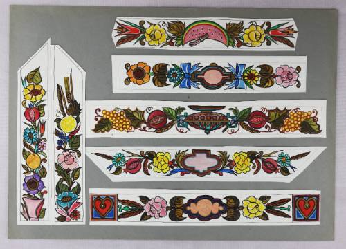 Επτά διακοσμητικά μοτίβα