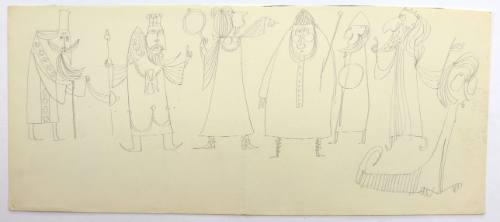 Φιγούρες γελοιογραφίας