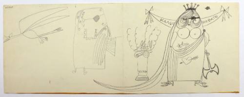 Φιγούρες γελοιογραφίας