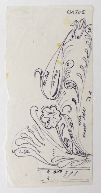 Προσχέδιο για διακοσμητικό μοτίβο-Θάσος