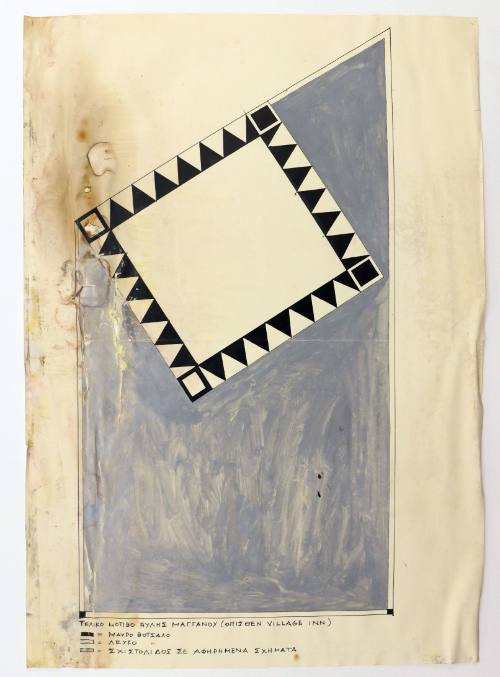 Τελικό μοτίβο αυλής μαγγάνου