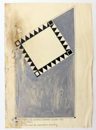 Τελικό μοτίβο αυλής μαγγάνου