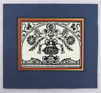 Θάλασσα, απ'όλα τα νερά…