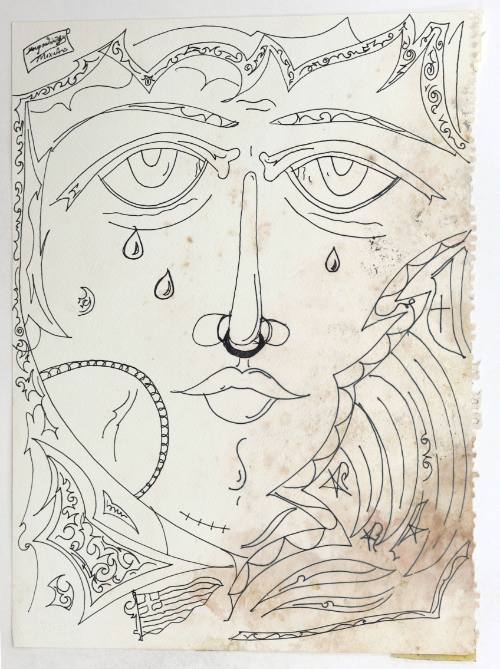 Πριγκίπισσα Ελλάδα