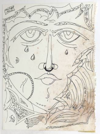 Πριγκίπισσα Ελλάδα