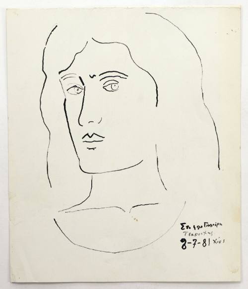 Πρόσωπο νέου