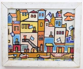 Νησιώτικο τοπίο - Όχι