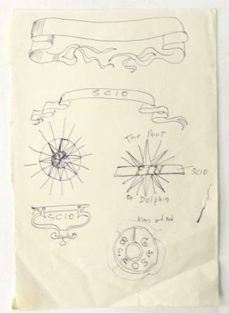 Μοτίβα (The port or dolphin)