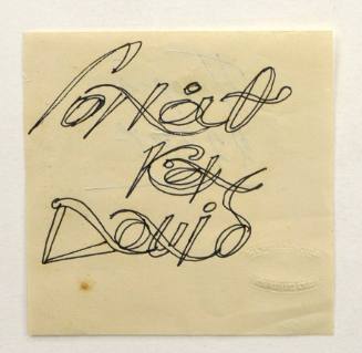 Γολιάθ και Δαβίδ