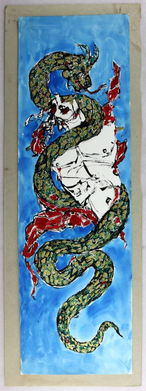 Ήρωας με Φίδι