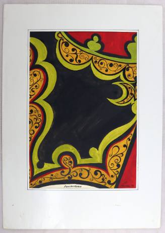 Λεπτομέρεια