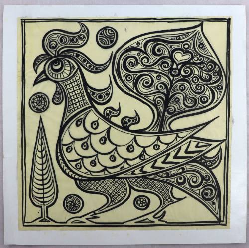 Πετειναράκι