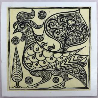 Πετειναράκι