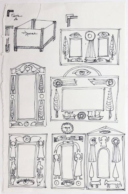 Διακοσμητικές Κορνίζες