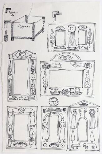 Διακοσμητικές Κορνίζες