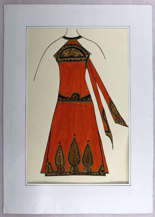 ΣχέδιοΦορέματος