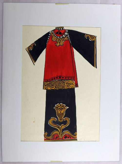 Σχέδιογια Φόρεμα