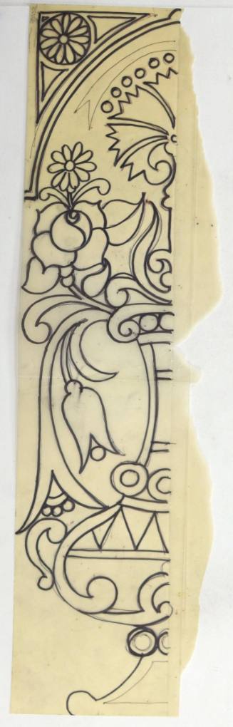 Βάζο με Λουλούδια