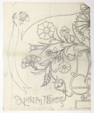 αγάπη πούινες