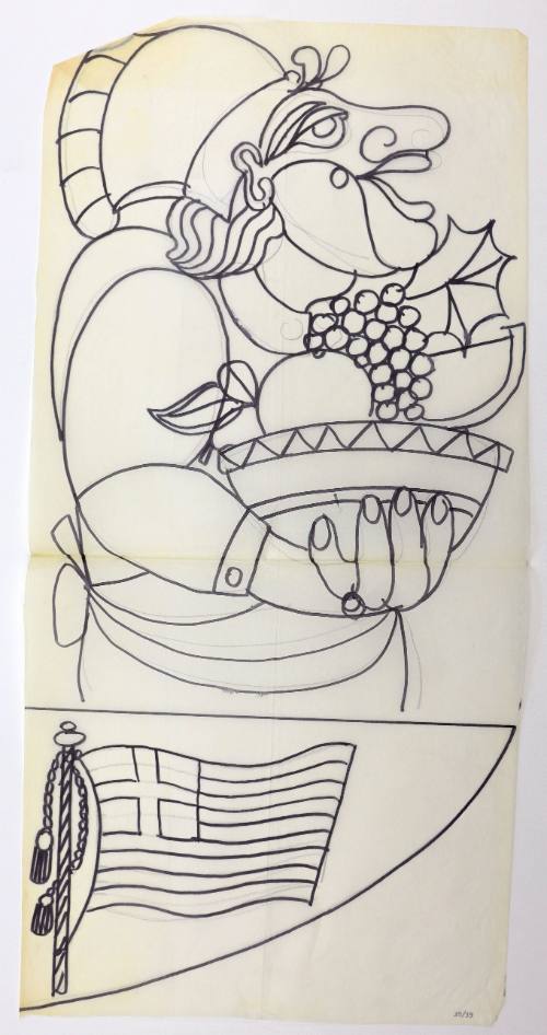 Φιγούρα με Φρούτα και Ελληνική Σημαία