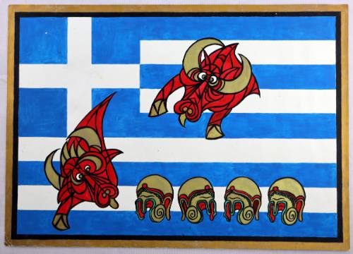 Ταύρος με Σημαία και Κράνη