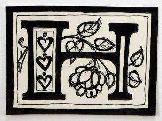 Το γράμμα Η