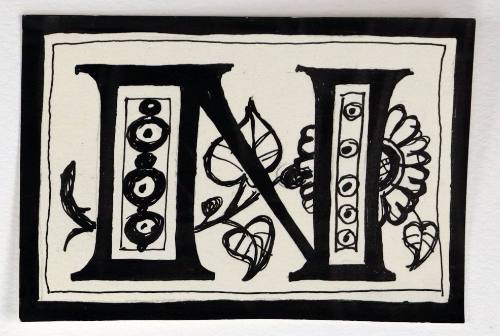 Το γράμμα Ν