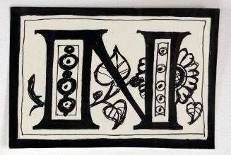 Το γράμμα Ν