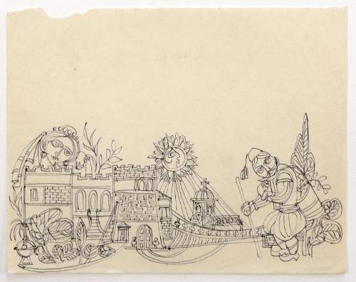 Σκηνικό Θεάτρου;